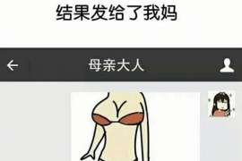 乐陵外遇调查